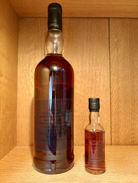 ウイスキー マッカラン （お酒）の商品画像 - 査定依頼日：2025年6月10日 - 最高査定価格：650,000円