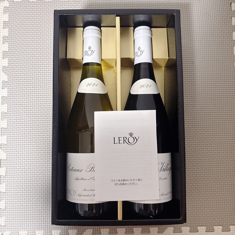 ルロワ（お酒）の商品画像 - 査定依頼日：2025年8月6日 - 最高査定価格：6,000円