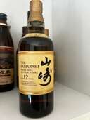 ウイスキー サントリー山崎 （お酒）の商品画像 - 査定依頼日：2024年12月28日 - 最高査定価格：19,000円