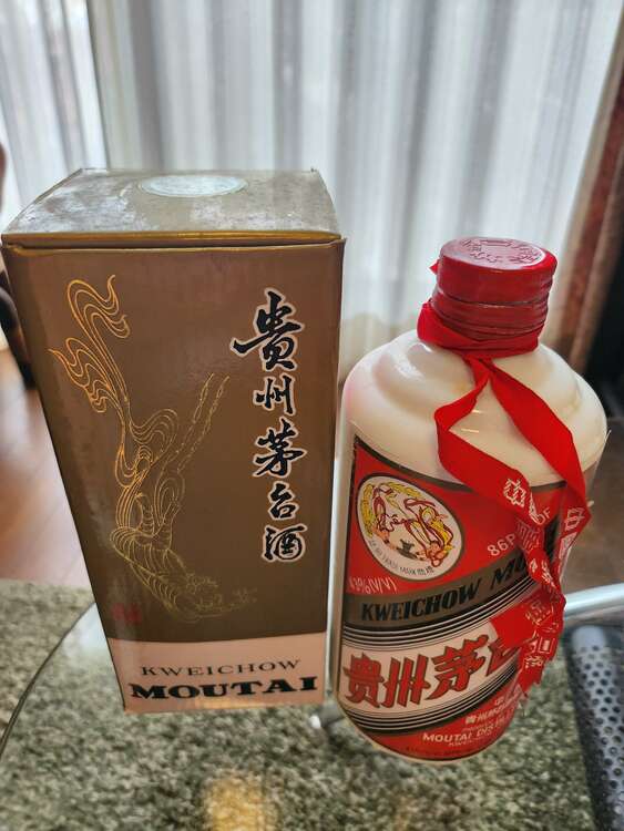 日本酒 日本酒(その他) （お酒）の商品画像 - 査定依頼日：2025年3月11日 - 最高査定価格：50,000円