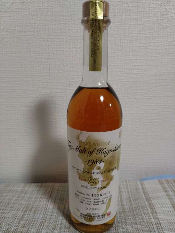 モルトオブカゴシマ（お酒）の商品画像 - 査定依頼日：2025年4月11日 - 最高査定価格：75,000円