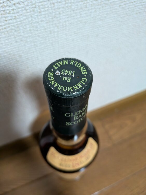 グレンモーレンジ 18年（お酒）の商品画像 - 査定依頼日：2026年10月19日 - 最高査定価格：14,200円