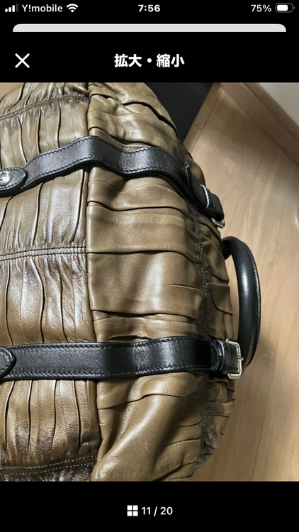 PRADAミリタリーカーキラムスキン2wayショルダー　ナッパゴーフ（ブランドバッグ）の商品画像 - 査定依頼日：2026年2月28日 - 最高査定価格：60,000円