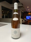 ワイン モンラッシェ （お酒）の商品画像 - 査定依頼日：2024年2月25日 - 最高査定価格：37,000円