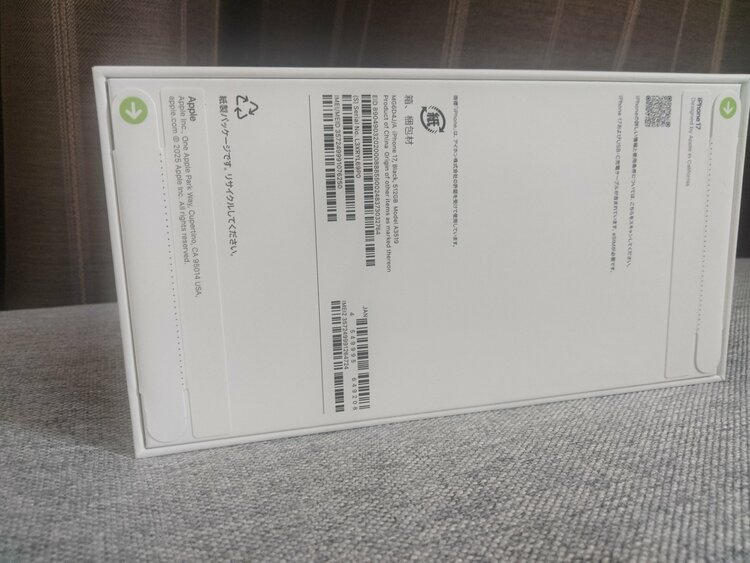iPhone iPhone 17 512GB SIMフリー（スマホ）の商品画像 - 査定依頼日：2026年7月18日 - 最高査定価格：160,000円
