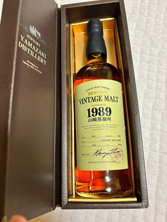 ウイスキー サントリー山崎 （お酒）の商品画像 - 査定依頼日：2025年4月27日 - 最高査定価格：280,000円