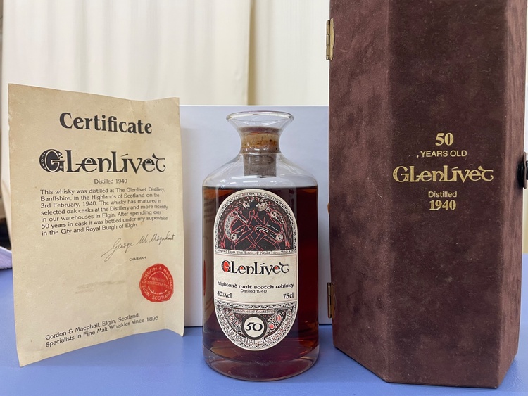 Glenlivet 1940 | 50 Year Old Gordon & Ma（お酒）の商品画像 - 査定依頼日：2026年3月3日 - 最高査定価格：270,000円