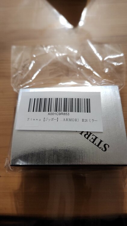 ジッポスターリングシルバー#26（金・貴金属）の商品画像 - 査定依頼日：2026年2月21日 - 最高査定価格：20,000円