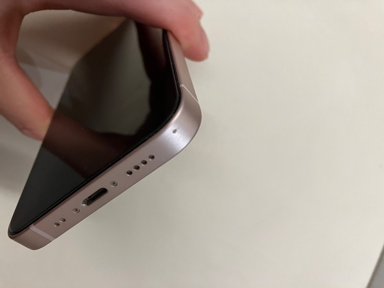 iPhone 13 mini 256GB SIMフリー（スマホ）の商品画像 - 査定依頼日：2025年9月19日 - 最高査定価格：45,000円