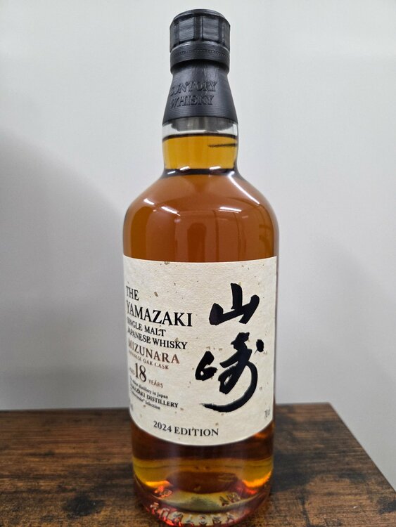 山崎 18年 ミズナラ 2024 エディション（お酒）の商品画像 - 査定依頼日：2026年7月1日 - 最高査定価格：180,000円