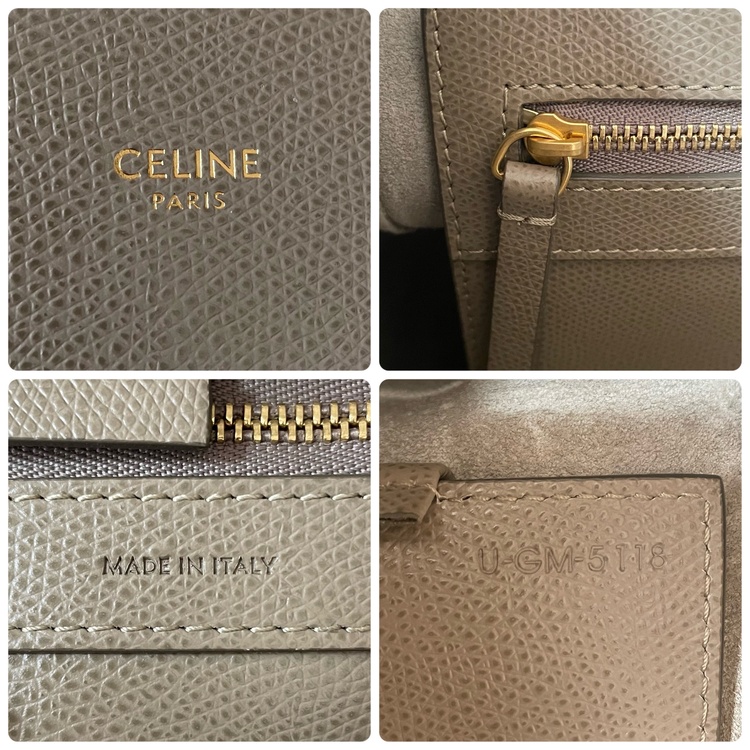 バーティカルカバ　スモール　189813（ブランドバッグ）の商品画像 - 査定依頼日：2026年1月12日 - 最高査定価格：100,000円