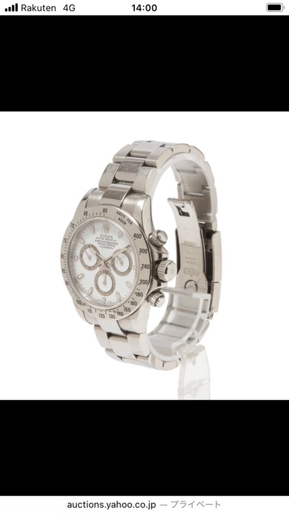 ロレックス デイトナ  116520 M530530 自動巻き SS （高級時計）の商品画像 - 査定依頼日：2025年10月10日 - 最高査定価格：3,050,000円