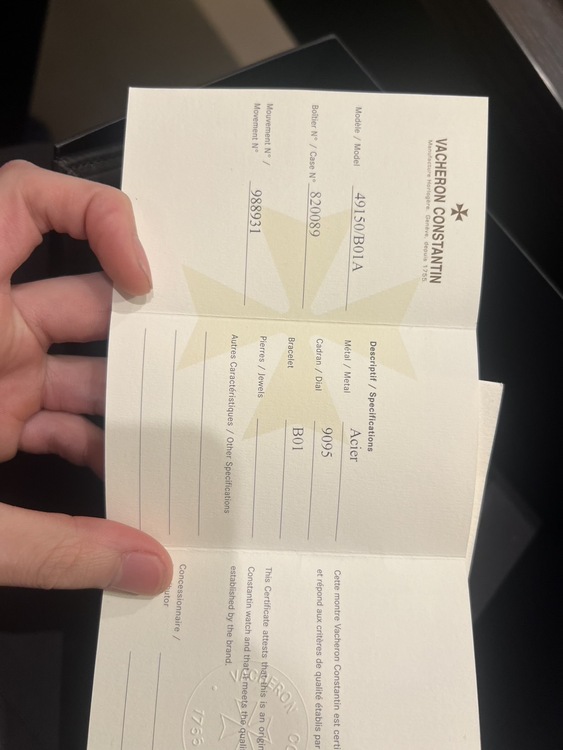 49150/B01A（高級時計）の商品画像 - 査定依頼日：2026年2月27日 - 最高査定価格：2,200,000円