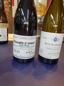 ロマネサンヴィヴァン2014（お酒）の商品画像 - 査定依頼日：2022年4月18日 - 最高査定価格：320,000円