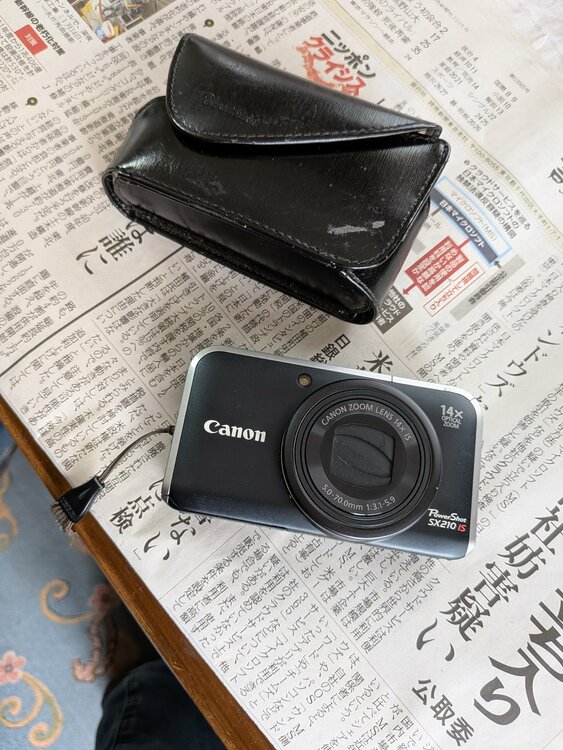 PowerShotsx210is（カメラ）の商品画像 - 査定依頼日：2026年2月26日 - 最高査定価格：10,000円