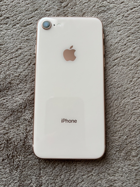iPhone8（スマホ）の商品画像 - 査定依頼日：2026年5月24日 - 最高査定価格：6,000円