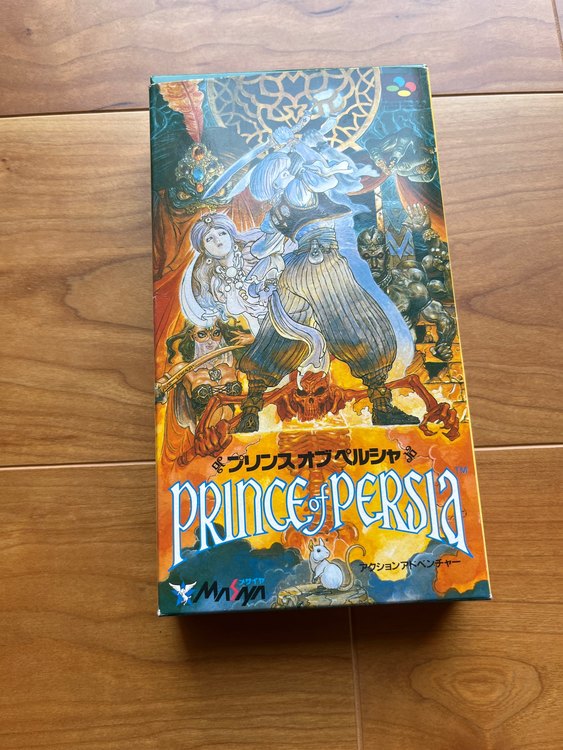 スプリンスオブペルシャ　スーパーファミコン用（ゲーム機本体・ゲームソフト）の商品画像 - 査定依頼日：2023年4月16日 - 最高査定価格：1,500円
