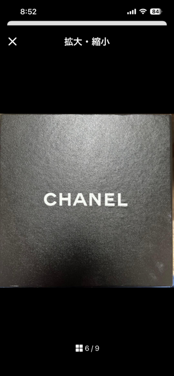 CHANEL チョーカー　ネックレス　カメリア　シルバー SV925（金・貴金属）の商品画像 - 査定依頼日：2026年4月10日 - 最高査定価格：30,000円