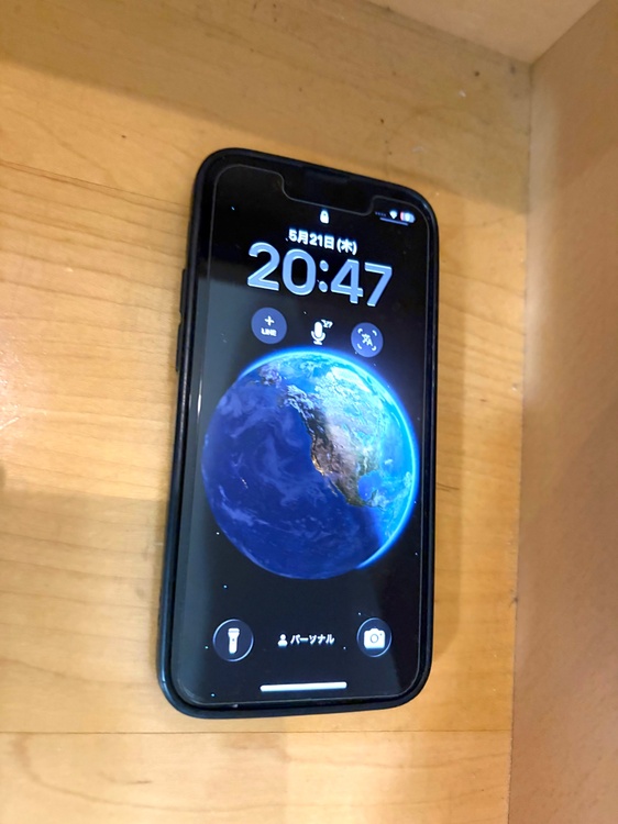 iPhone13mini（スマホ）の商品画像 - 査定依頼日：2026年5月21日 - 最高査定価格：30,000円