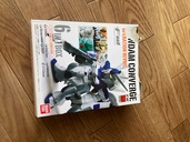 FW GUNDAM CONVERGE OPERATION REVIVE（フィギュア・プラモデル）の商品画像 - 査定依頼日：2026年9月19日 - 最高査定価格：100,000円