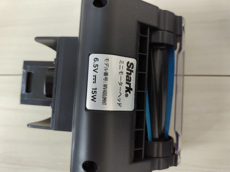 シャーク EVOPOWER EX 充電式ハンディクリーナー（家電）の商品画像 - 査定依頼日：2025年9月3日 - 最高査定価格：4,000円