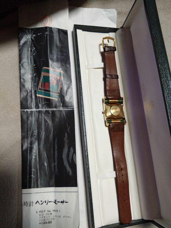 その他 H.モーザー （高級時計）の商品画像 - 査定依頼日：2025年11月1日 - 最高査定価格：1,000,000円