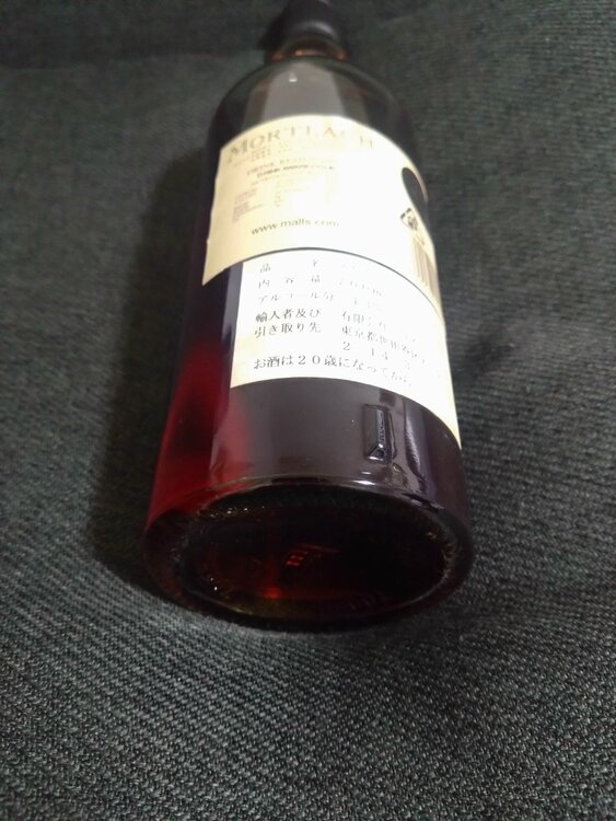 モートラック16年（お酒）の商品画像 - 査定依頼日：2025年12月15日 - 最高査定価格：10,000円