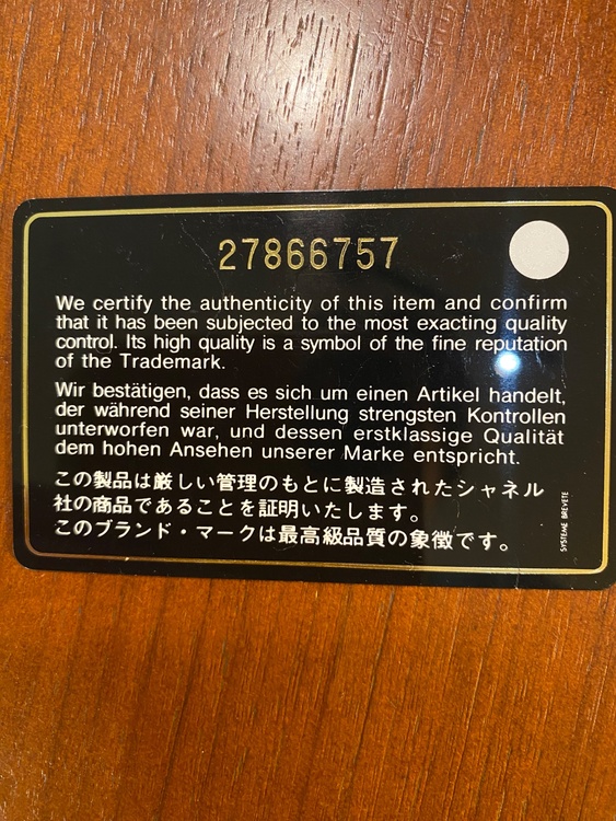 CHANEL バケットバッグ（ブランドバッグ）の商品画像 - 査定依頼日：2026年3月9日 - 最高査定価格：400,000円