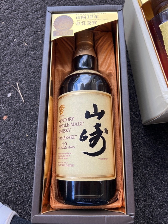 ウイスキー サントリー山崎 （お酒）の商品画像 - 査定依頼日：2026年4月25日 - 最高査定価格：21,000円