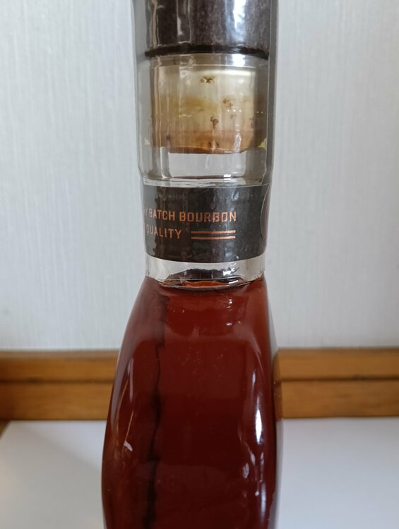 ウイスキー ウイスキー(その他)（お酒）の商品画像 - 査定依頼日：2026年6月16日 - 最高査定価格：3,000円
