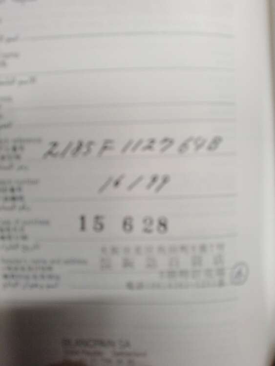 フライバック（高級時計）の商品画像 - 査定依頼日：2025年4月23日 - 最高査定価格：700,000円