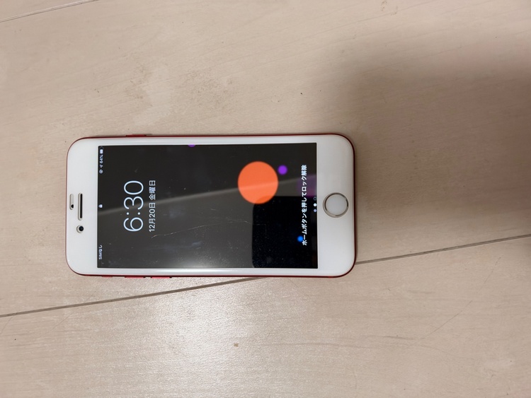 iPhone7 128GB（スマホ）の商品画像 - 査定依頼日：2026年10月11日 - 最高査定価格：800円