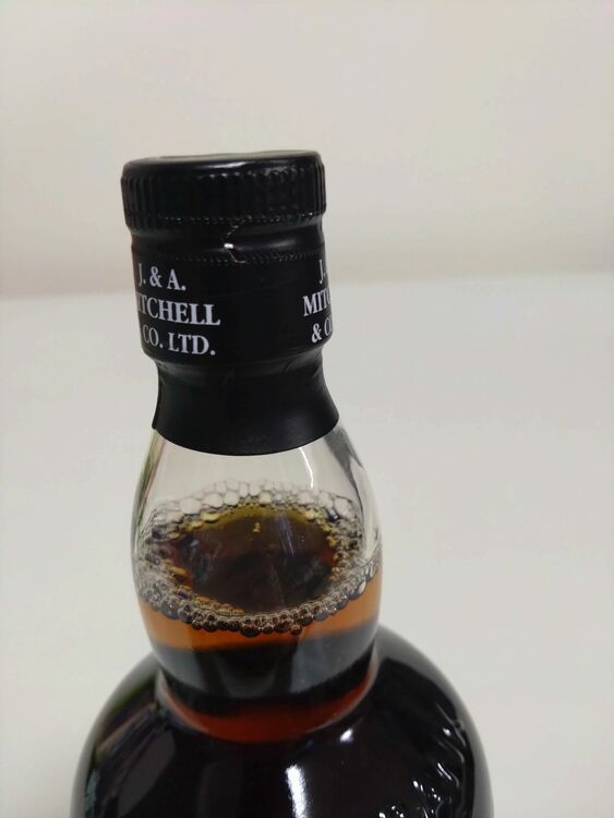 ヘーゼルバーン8年（お酒）の商品画像 - 査定依頼日：2025年11月17日 - 最高査定価格：16,000円