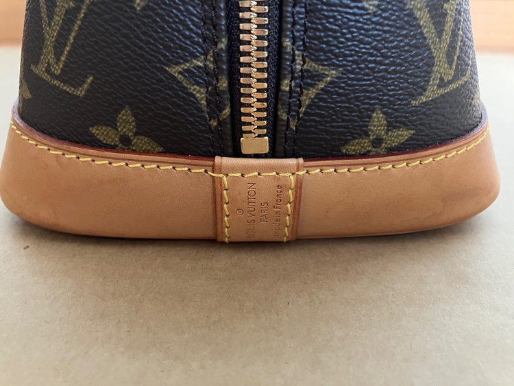 ルイヴィトン アルマ （ブランドバッグ）の商品画像 - 査定依頼日：2026年1月4日 - 最高査定価格：75,000円