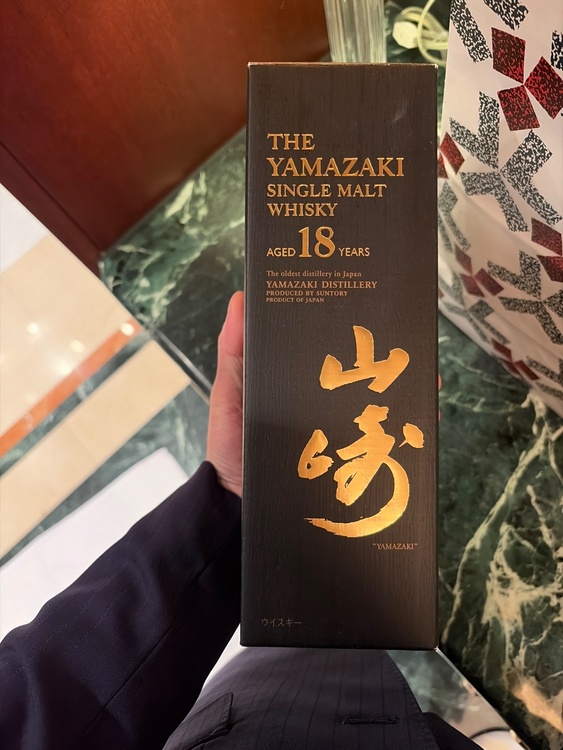 山崎18年（お酒）の商品画像 - 査定依頼日：2026年2月4日 - 最高査定価格：85,000円