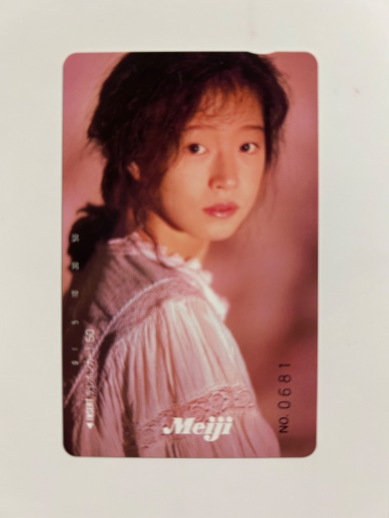 テレホンカード　中森明菜（チケット・金券）の商品画像 - 査定依頼日：2026年4月23日 - 最高査定価格：100,000円