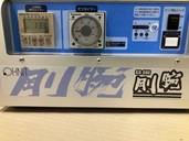 剛腕スーパー　GWN-2000S（電動工具・農機具・業務用機械）の商品画像 - 査定依頼日：2025年9月2日 - 最高査定価格：30,000円