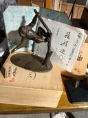 干支置物（美術品・骨董品）の商品画像 - 査定依頼日：2026年2月7日 - 最高査定価格：2,000円