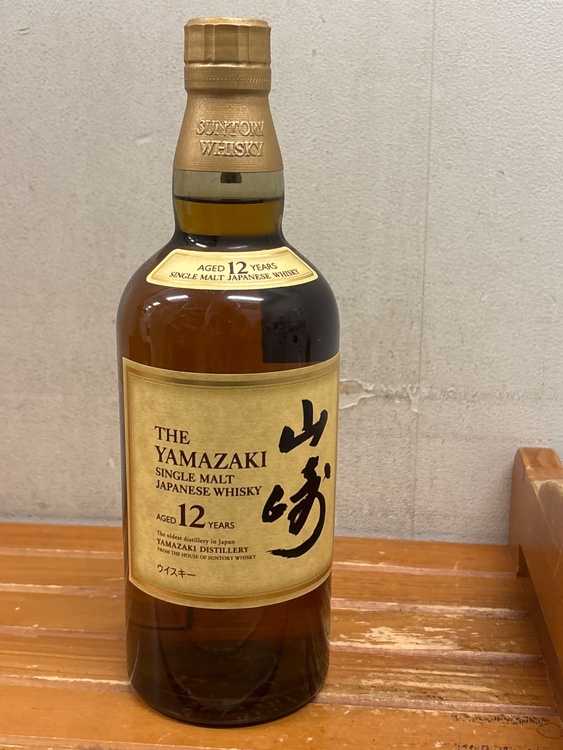 山崎１２年（お酒）の商品画像 - 査定依頼日：2026年6月3日 - 最高査定価格：20,700円
