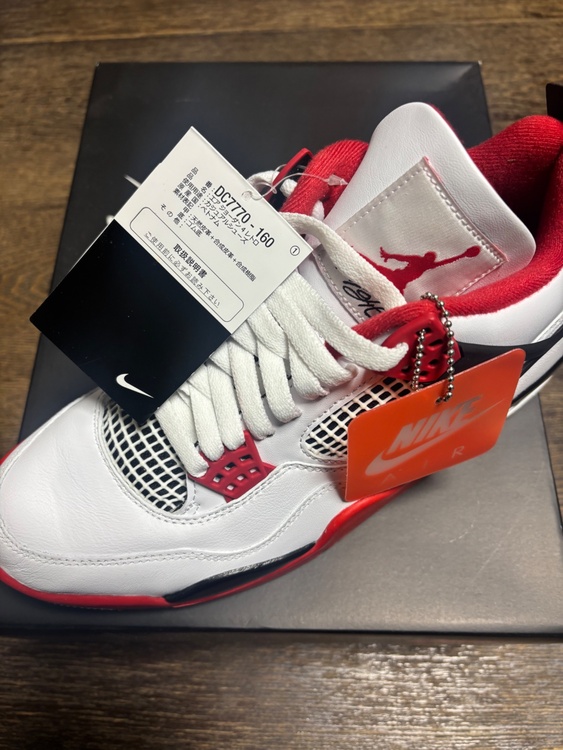 NIKE エアジョーダン4RETRO（古着・ファッション）の商品画像 - 査定依頼日：2026年1月18日 - 最高査定価格：14,000円