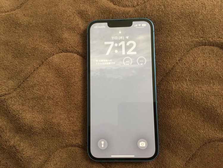 iPhone iPhone 13 256GB SIMフリー（スマホ）の商品画像 - 査定依頼日：2026年7月4日 - 最高査定価格：40,500円