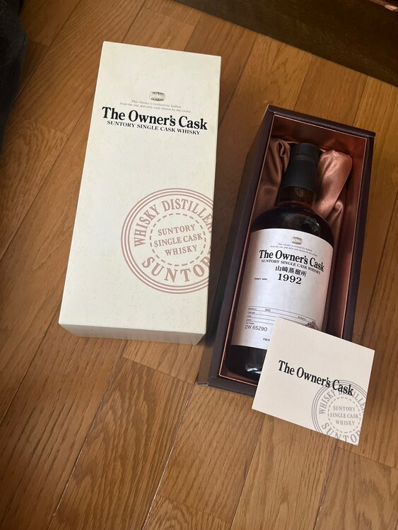 ウイスキー サントリー山崎 （お酒）の商品画像 - 査定依頼日：2025年5月26日 - 最高査定価格：211,000円