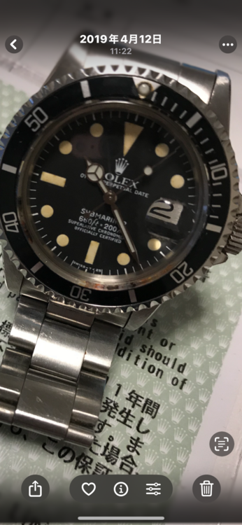 ロレックス（高級時計）の商品画像 - 査定依頼日：2026年3月17日 - 最高査定価格：2,200,000円