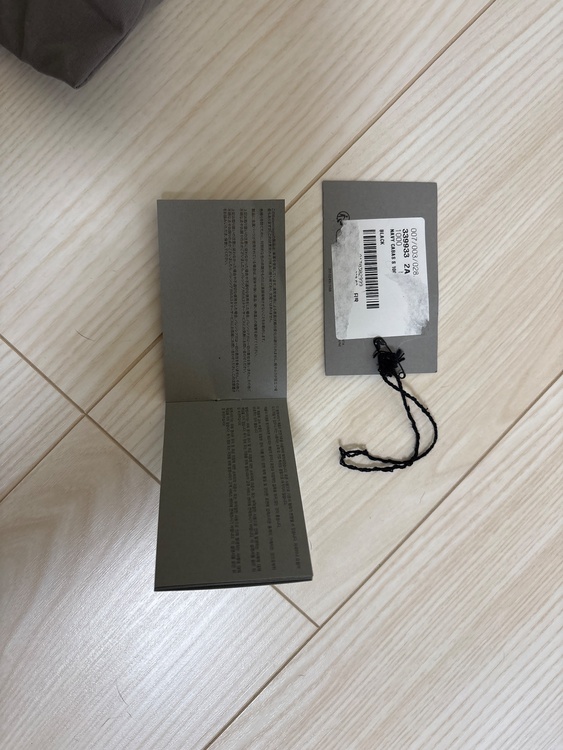 バレンシアガ  （ブランドバッグ）の商品画像 - 査定依頼日：2025年12月17日 - 最高査定価格：88,000円