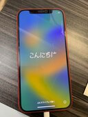 モデル番号　ＭＧＨＱ3J/A（スマホ）の商品画像 - 査定依頼日：2024年1月5日 - 最高査定価格：28,000円