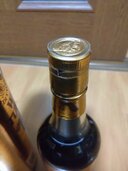 ウイスキー ワイルドターキー（お酒）の商品画像 - 査定依頼日：2026年7月4日 - 最高査定価格：230,000円