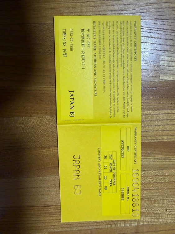 ブライトリング その他 （高級時計）の商品画像 - 査定依頼日：2025年11月16日 - 最高査定価格：650,000円