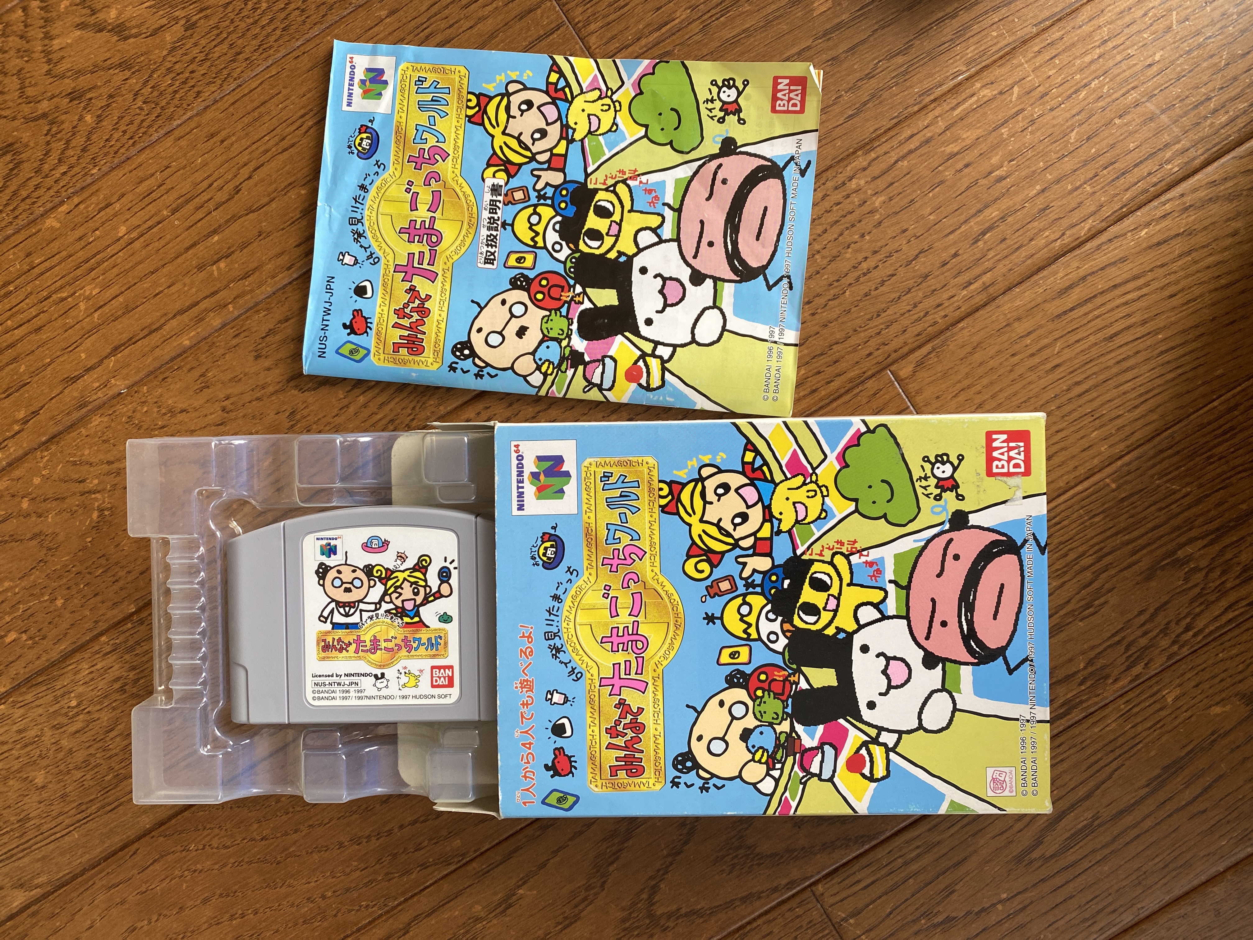 64(マリオ、プロ野球キング、ドラえもん、ポケモン、たまごっち