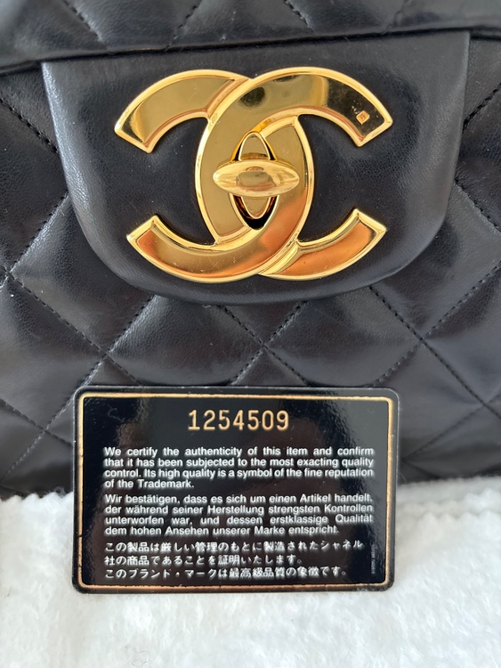 シャネル マトラッセ （ブランドバッグ）の商品画像 - 査定依頼日：2026年1月12日 - 最高査定価格：350,000円
