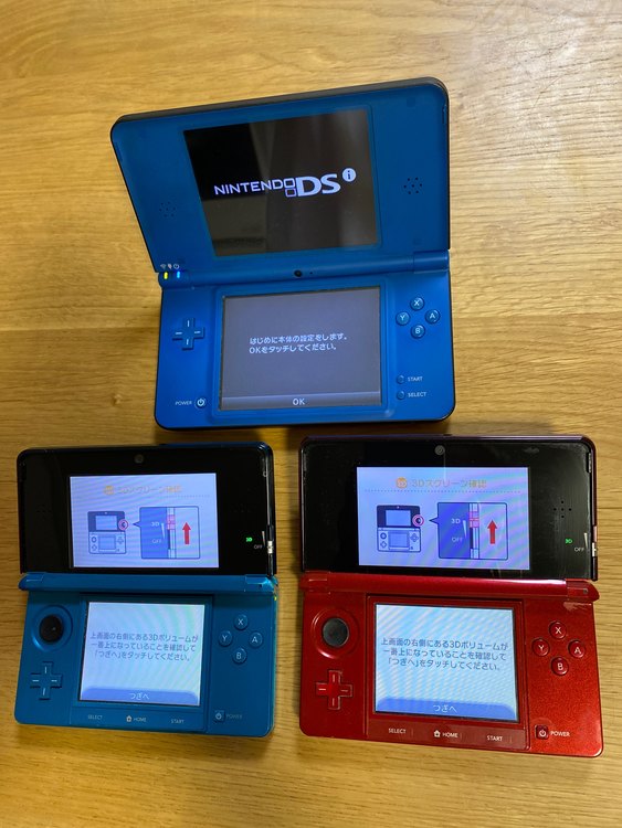 3DS×2、3DSLL×1（ゲーム機本体・ゲームソフト）の商品画像 - 査定依頼日：2022年9月5日 - 最高査定価格：15,000円